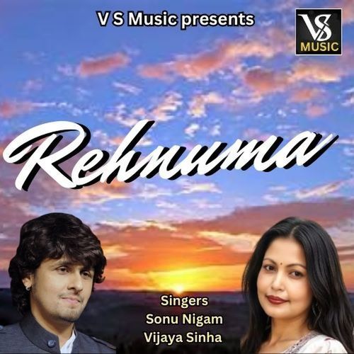 Rehnuma