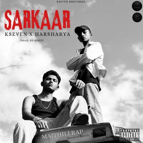 SARKAAR