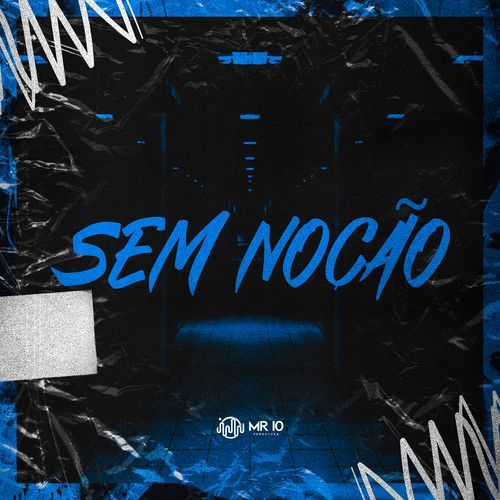 SEM NOÇAO_poster_image