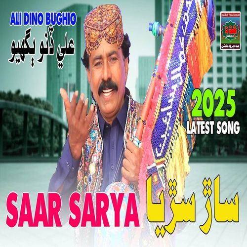 Saar Sarya