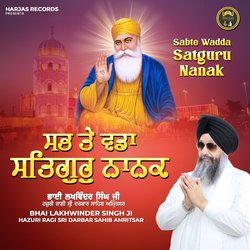 Sabte Wadda Satguru Nanak-QiFcUitZXwU