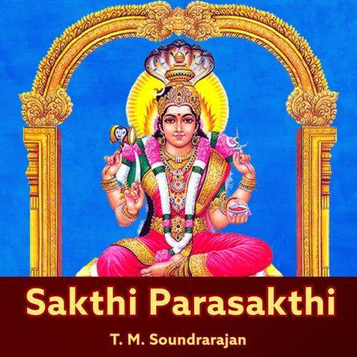 Sakthi Parasakthi