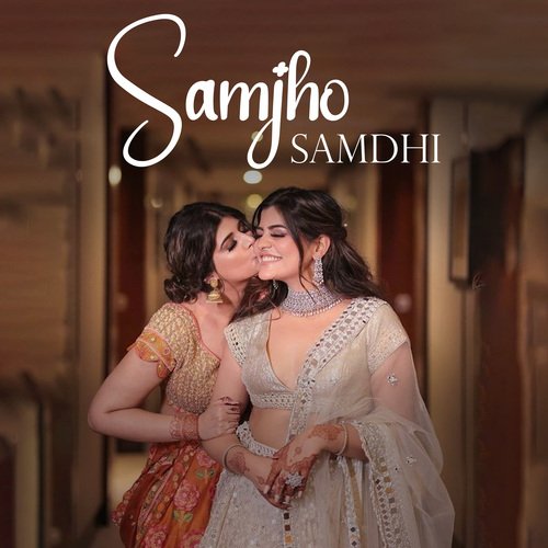 Samjho Samdhi