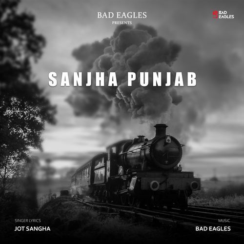 Sanjha Punjab