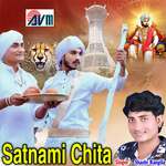 Satnami Chita