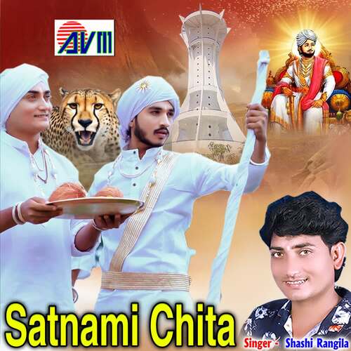 Satnami Chita