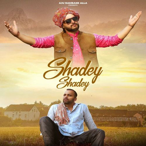 Shadey Shadey