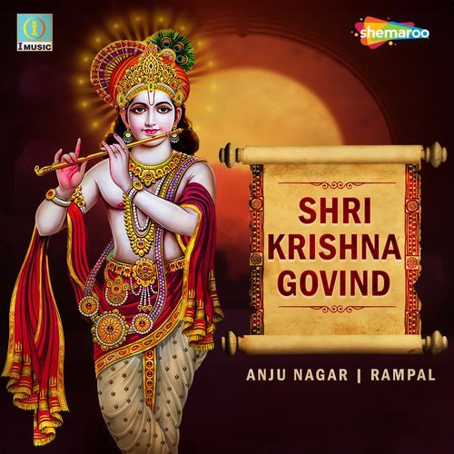 Shri Krishna Govind