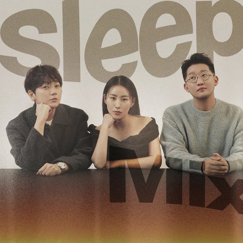 그대 고운 내사랑 (Sleep Mix)_poster_image