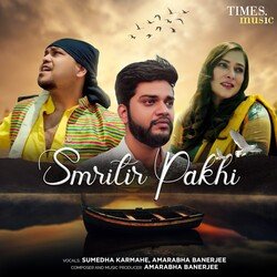 Smritir Pakhi-Nh8RUDFFdWM