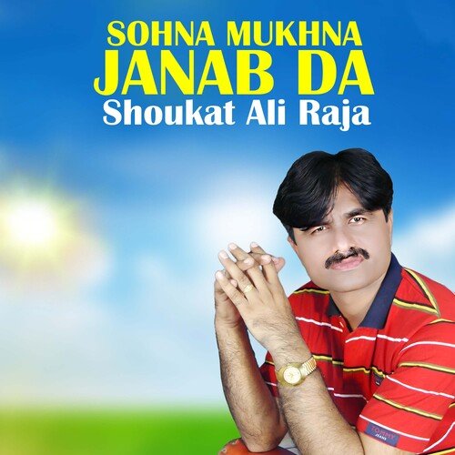 Sohna Mukhna Janab Da