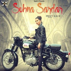 Sohna Sardar-EhkpSTIDcVA