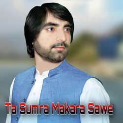 Ta Sumra Makara Sawe