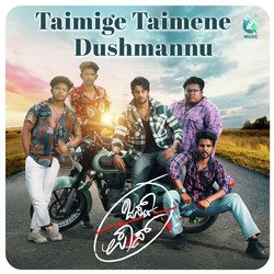 Taimige Taimene Dushmannu (From &quot;Just Pass&quot;)-LycbUw1jQHY