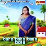 Tara Tara Tara Bole