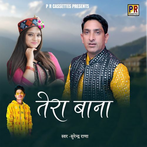 Tera Bana cover art