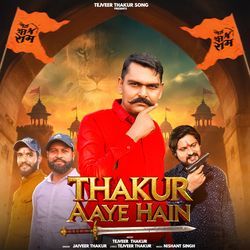 Thakur Aaye Hain