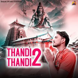 Thandi Thandi 2-BxIoczkIU30