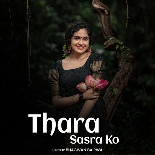 Thara Sasra Ko
