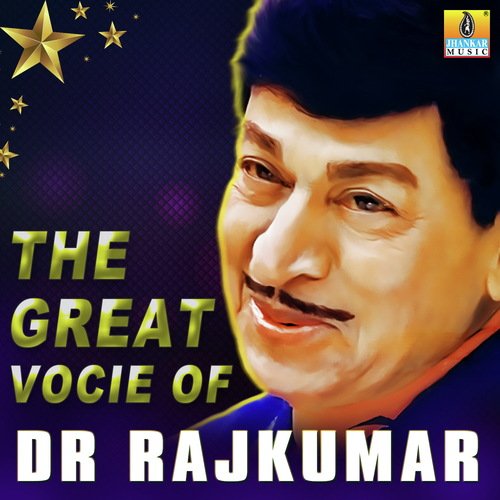 The Great Voice of Dr. Rajkumar