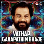 Vathapi Ganapathim Bhaje