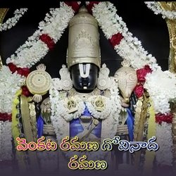 Venkata Ramana Govinada Ramana-JV5edD5CGmM