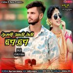 Vevan Aavi Tevi Hus Hus