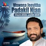 Viswasa Jeevitha Padakil Njan