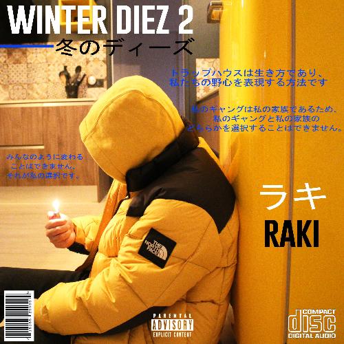 Winter Diez 2_poster_image