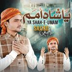 Ya Shah-E-Umam