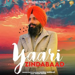 Yaari Zindabaad-MTo-fz4IY1o