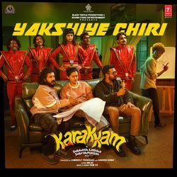 Yakshiye Chiri (From "Karakkam")