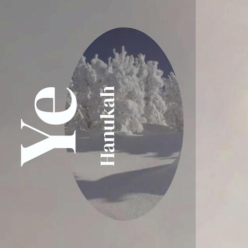 Pertaining Whatever cover art