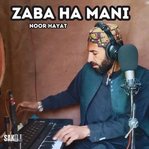 Zaba Ha Mani