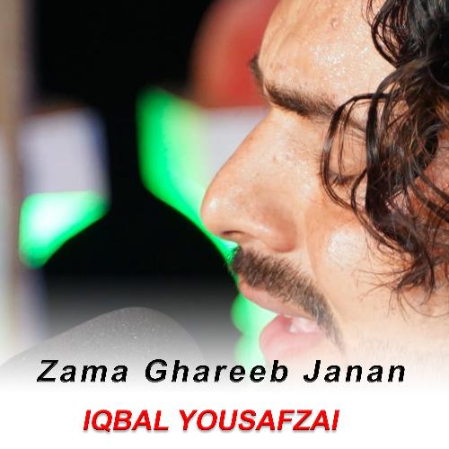 Zama Ghareeb Janan