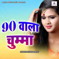 90 Wala Chumma-NhEJZzcdWh4