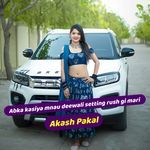 Abka Kasiya Mnau Deewali Setting Rush Gi Mari