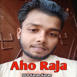Aho Raja
