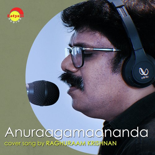 Anuraagamaananda (Recreated Version)