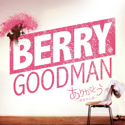 Berry Goodman