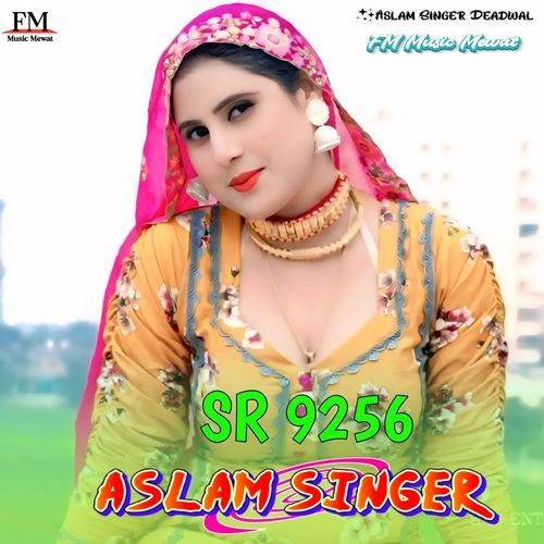 Aslam Singer SR 9256