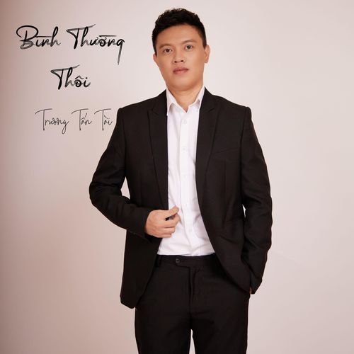 Quốc Bảo cover art