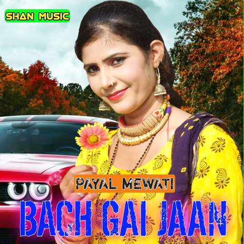 Bach Gai Jaan