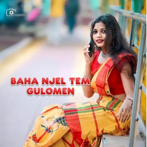 Baha Njel Tem Gulomen