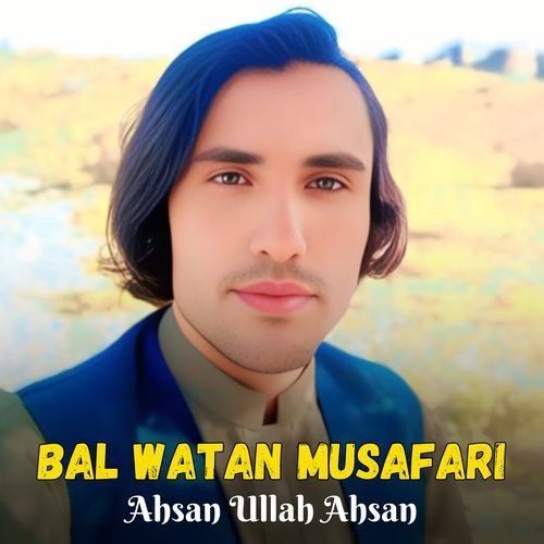 Bal Watan Musafari