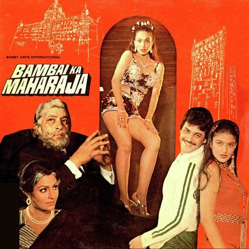 Bambai Ka Maharaja