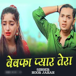 Bewafa Pyar Tera-AicGZQJlbkA