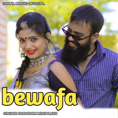 Bewafa