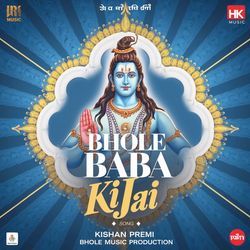 Bhole Baba Ki Jai-SRI8VUR6RFk