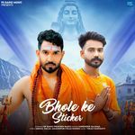 Bhole Ke Sticker